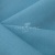 Ткань костюмная габардин Меланж,  цвет св. бирюза/6231А, 172 г/м2, шир. 150 - купить в Находке. Цена 299.21 руб.