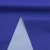 Ткань курточная DEWSPO 240T PU MILKY (ELECTRIC BLUE) - ярко синий - купить в Находке. Цена 155.03 руб.