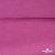 Джерси Кинг Рома, 95%T  5% SP, 330гр/м2, шир. 150 см, цв.Розовый - купить в Находке. Цена 614.44 руб.