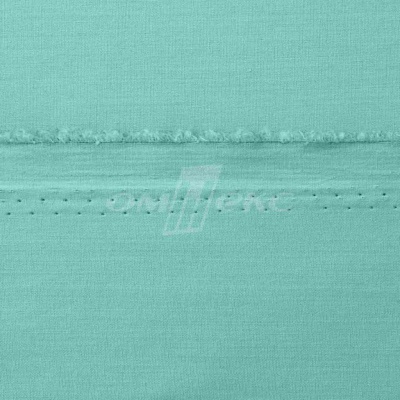 Сорочечная ткань "Ассет" 16-5123, 120 гр/м2, шир.150см, цвет зелёно-голубой - купить в Находке. Цена 251.41 руб.