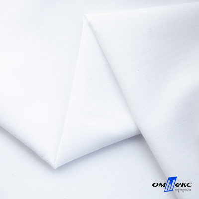 Ткань сорочечная  Вита 80% пэ/20% хл, 115 гр/м, шир. 150 см - белый - купить в Находке. Цена 170.90 руб.