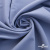 Ткань костюмная "Фабио" 82% P, 16% R, 2% S, 235 г/м2, шир.150 см, цв-голубой #21 - купить в Находке. Цена 520.68 руб.