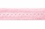 Тесьма кружевная 0621-1669, шир. 20 мм/уп. 20+/-1 м, цвет 096-розовый - купить в Находке. Цена: 673.91 руб.
