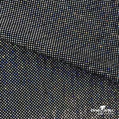Трикотажное полотно голограмма, шир.140 см, #601-хамелеон чёрный - купить в Находке. Цена 452.76 руб.