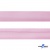 Косая бейка атласная "Омтекс" 15 мм х 132 м, цв. 044 розовый - купить в Находке. Цена: 225.81 руб.