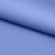 Костюмная ткань с вискозой "Бэлла" 17-4023, 290 гр/м2, шир.150см, цвет лазурь - купить в Находке. Цена 664.50 руб.