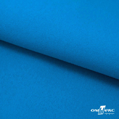 Ткань костюмная габардин "Белый Лебедь" 11062, 183 гр/м2, шир.150см, цвет т.голубой - купить в Находке. Цена 202.61 руб.