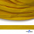 Шнур плетеный (плоский) d-12 мм, (уп.90+/-1м), 100% полиэстер, цв.269 - жёлтый - купить в Находке. Цена: 8.62 руб.
