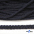 Шнур плетеный d-6 мм круглый, 70% хлопок 30% полиэстер, уп.90+/-1 м, цв.1081-т.синий - купить в Находке. Цена: 588 руб.