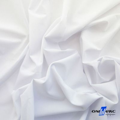Ткань сорочечная Илер 100%полиэстр, 120 г/м2 ш.150 см, цв.белый - купить в Находке. Цена 290.24 руб.
