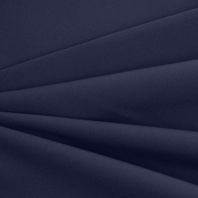 Костюмная ткань "Элис", 220 гр/м2, шир.150 см, цвет чернильный - купить в Находке. Цена 303.10 руб.
