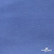 Джерси Понте-де-Рома, 95% / 5%, 150 см, 290гм2, цв. серо-голубой - купить в Находке. Цена 698.31 руб.