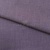 Ткань костюмная габардин "Меланж" 6111В, 172 гр/м2, шир.150см, цвет пепельная сирень - купить в Находке. Цена 296.19 руб.