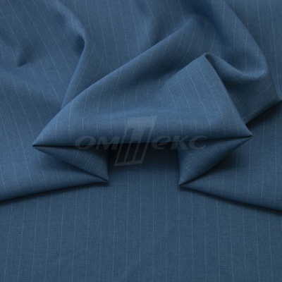 Костюмная ткань "Жаклин", 188 гр/м2, шир. 150 см, цвет серо-голубой - купить в Находке. Цена 426.49 руб.
