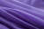 Портьерный капрон 19-3748, 47 гр/м2, шир.300см, цвет фиолетовый - купить в Находке. Цена 137.27 руб.