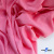 Ткань плательная Марсель 80% полиэстер 20% нейлон,125 гр/м2, шир. 150 см, цв. розовый - купить в Находке. Цена 460.18 руб.