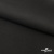 Костюмная ткань с вискозой "Диана", 260 гр/м2, шир.150см, цвет чёрный - купить в Находке. Цена 434.07 руб.