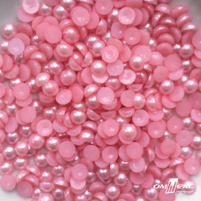 0404-5146А-Полубусины пластиковые круглые "ОмТекс", 8 мм, (уп.50гр=365+/-3шт), цв.101-св.розовый - купить в Находке. Цена: 63.46 руб.