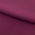 Костюмная ткань "Элис" 19-2024, 200 гр/м2, шир.150см, цвет бордо - купить в Находке. Цена 303.10 руб.