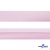 Косая бейка атласная "Омтекс" 15 мм х 132 м, цв. 212 светло-розовый - купить в Находке. Цена: 225.81 руб.