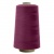 Швейные нитки (армированные) 28S/2, нам. 2 500 м, цвет 478 - купить в Находке. Цена: 148.95 руб.