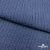 Ткань костюмная "Джинс", 345 г/м2, 100% хлопок, шир. 155 см, Цв. 2/ Dark  blue - купить в Находке. Цена 686 руб.