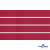 Репсовая лента 018, шир. 6 мм/уп. 50+/-1 м, цвет бордо - купить в Находке. Цена: 87.54 руб.