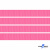 Репсовая лента 011, шир. 6 мм/уп. 50+/-1 м, цвет розовый - купить в Находке. Цена: 87.54 руб.
