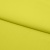 Бифлекс плотный col.911, 210 гр/м2, шир.150см, цвет жёлтый - купить в Находке. Цена 653.26 руб.