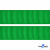 Репсовая лента 019, шир. 25 мм/уп. 50+/-1 м, цвет зелёный - купить в Находке. Цена: 298.75 руб.