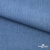 Ткань костюмная "Джинс", 270 г/м2, 74% хлопок 24%полиэстер, 2%спандекс, шир. 150 см, голубой - купить в Находке. Цена 607.88 руб.