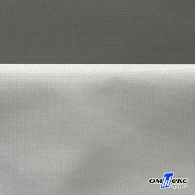 Мембранная ткань "Ditto" 18-0403, PU/WR, 130 гр/м2, шир.150см, цвет серый - купить в Находке. Цена 307.92 руб.