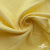 Ткань Муслин, 100% хлопок, 125 гр/м2, шир. 135 см (12-0824) цв.лимон нюд - купить в Находке. Цена 337.25 руб.