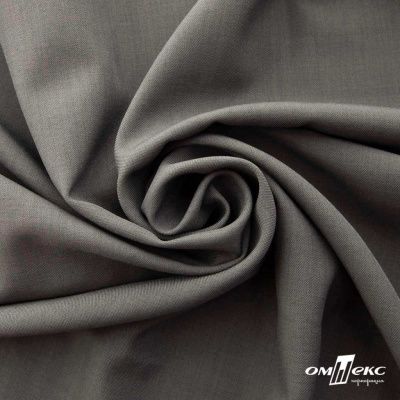 Ткань костюмная Зара, 92%P 8%S, Gray/Cерый, 200 г/м2, шир.150 см - купить в Находке. Цена 325.28 руб.