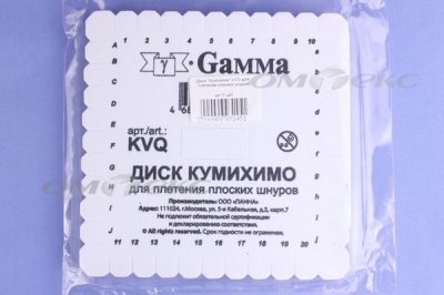 Диск "Кумихимо" KVO для плетения плоских шнуров - купить в Находке. Цена: 196.09 руб.