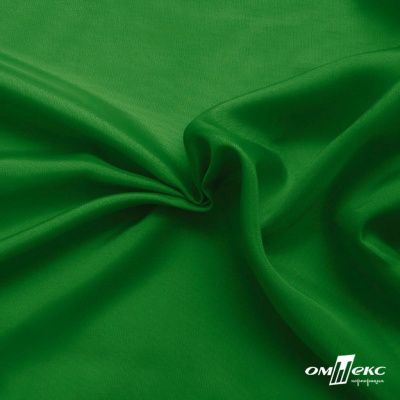 Ткань подкладочная Таффета 190Т, Middle, 17-6153 зеленый, 53 г/м2, шир.150 см - купить в Находке. Цена 35.50 руб.