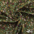 Ткань костюмная «Микровельвет велюровый принт», 220 г/м2, 97% полиэстр, 3% спандекс, ш. 150См Цв  #9 - купить в Находке. Цена 439.76 руб.