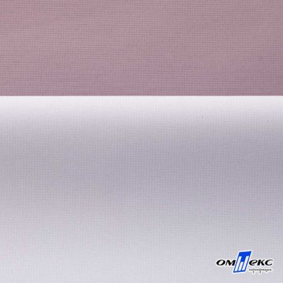 Текстильный материал " Ditto", мембрана покрытие 5000/5000, 130 г/м2, цв.17-1605 розовый туман - купить в Находке. Цена 307.92 руб.