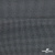 Ткань костюмная "Ники", 98%P 2%S, 217 г/м2 ш.150 см, цв-серый - купить в Находке. Цена 350.74 руб.