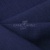 Ткань костюмная габардин Меланж,  цвет темный деним/6215В, 172 г/м2, шир. 150 - купить в Находке. Цена 287.10 руб.