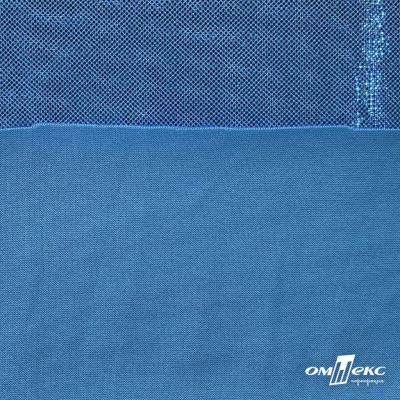 Трикотажное полотно голограмма, шир.140 см, #602 -голубой/голубой - купить в Находке. Цена 385.88 руб.