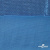 Трикотажное полотно голограмма, шир.140 см, #602 -голубой/голубой - купить в Находке. Цена 385.88 руб.