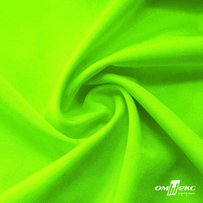 Бифлекс "ОмТекс", 200 гр/м2, шир. 150 см, цвет зелёный неон, (3,23 м/кг), блестящий - купить в Находке. Цена 1 672.04 руб.