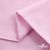 Ткань сорочечная Альто, 115 г/м2, 58% пэ,42% хл, окрашенный, шир.150 см, цв. 2-розовый (арт.101) - купить в Находке. Цена 306.69 руб.