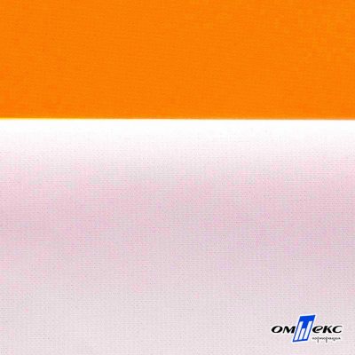 Мембранная ткань "Ditto" 15-1263, PU/WR, 130 гр/м2, шир.150см, цвет оранжевый - купить в Находке. Цена 307.92 руб.