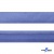 Косая бейка атласная "Омтекс" 15 мм х 132 м, цв. 020 темный голубой - купить в Находке. Цена: 225.81 руб.