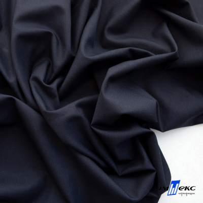Ткань сорочечная Илер 100%полиэстр, 120 г/м2 ш.150 см, цв. темно синий - купить в Находке. Цена 293.20 руб.
