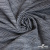 Ткань костюмная "Гарсия" 80% P, 18% R, 2% S, 335 г/м2, шир.150 см, Цвет голубой - купить в Находке. Цена 669.66 руб.