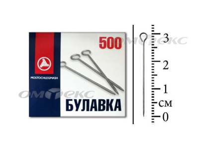 Булавка портновская №1-30 (500 шт.) - купить в Находке. Цена: 148.17 руб.