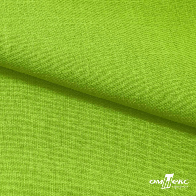 Ткань костюмная габардин Меланж,  цвет экз.зеленый/6253, 172 г/м2, шир. 150 - купить в Находке. Цена 284.20 руб.